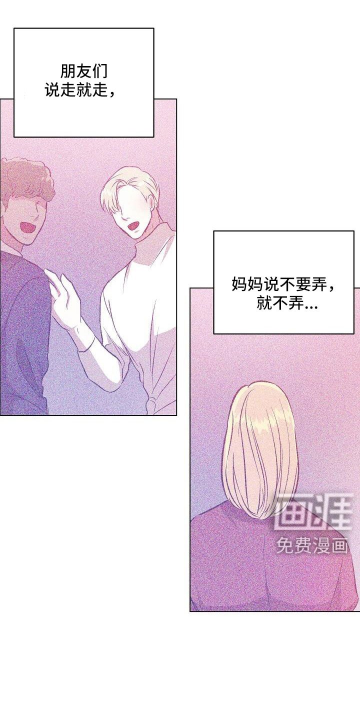 第33章：难道喜欢看画