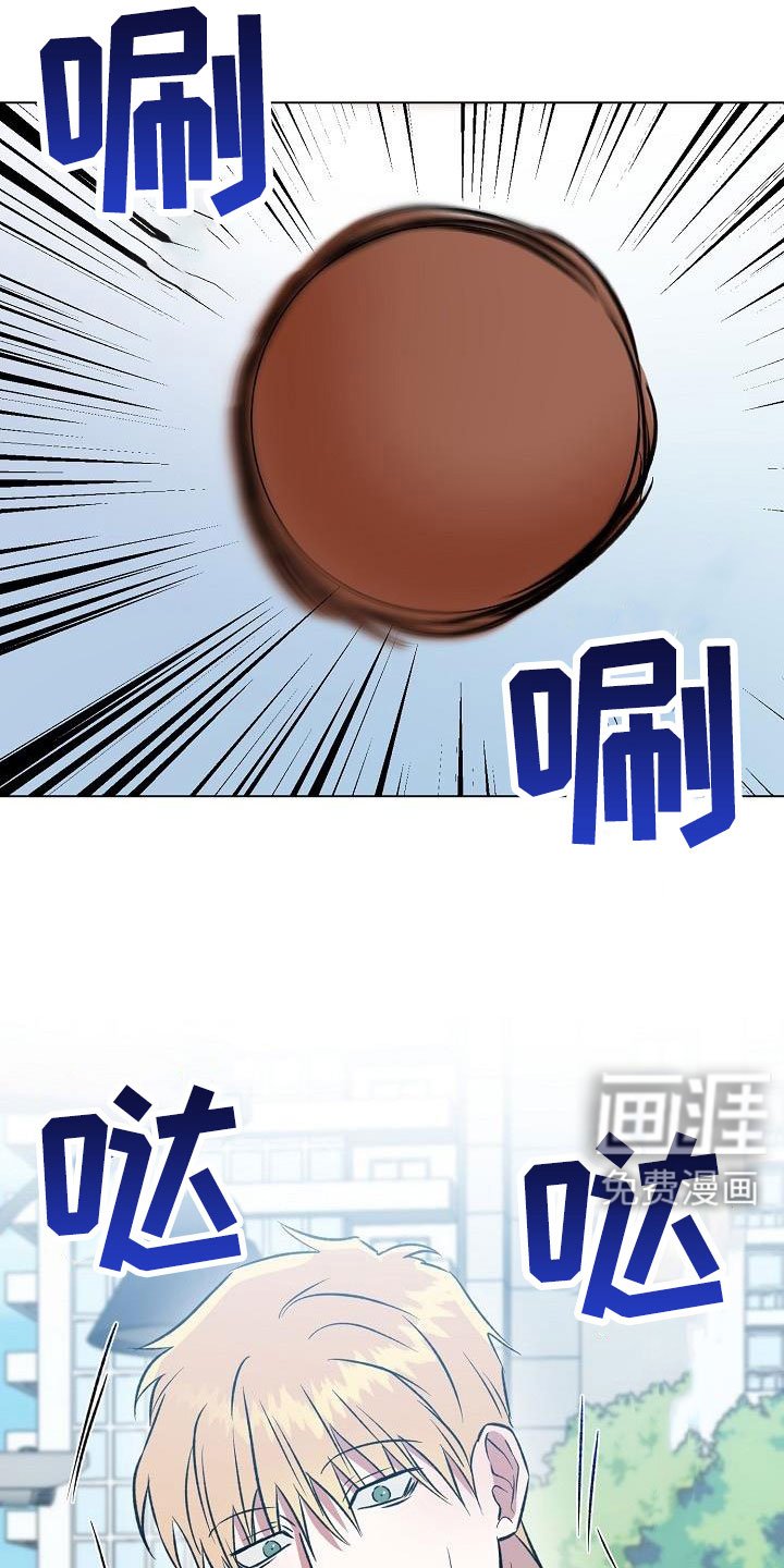 第33章：难道喜欢看画