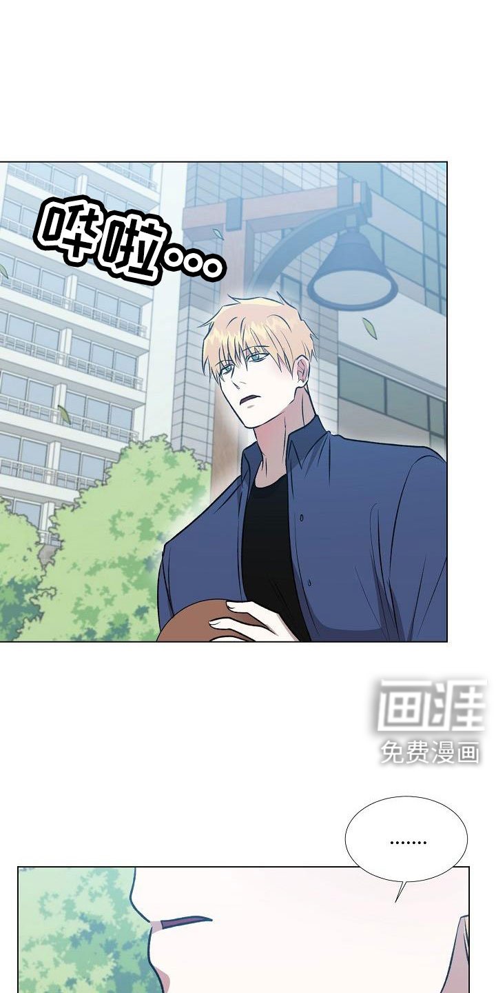 第33章：难道喜欢看画
