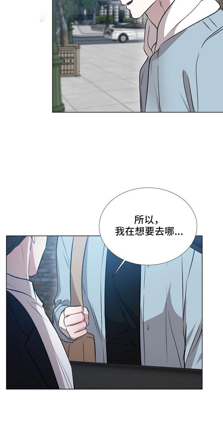 第33章：难道喜欢看画