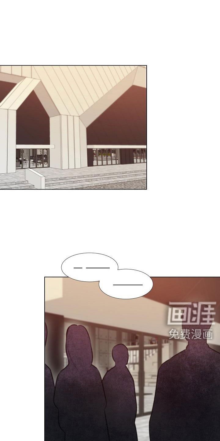 第34章：美术馆