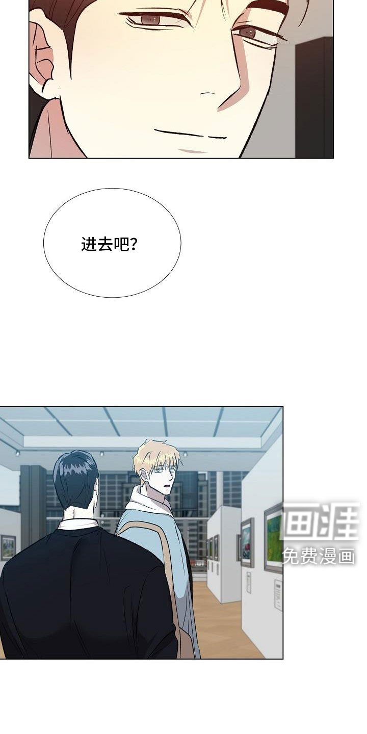 第34章：美术馆