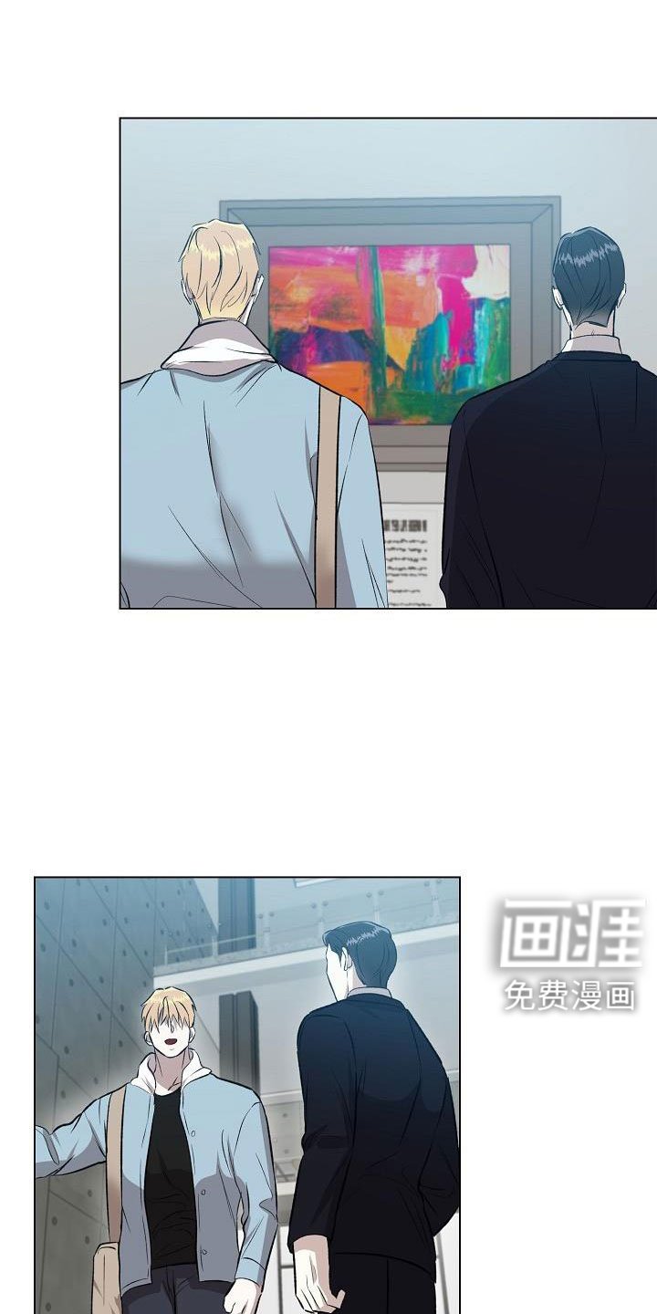 第34章：美术馆