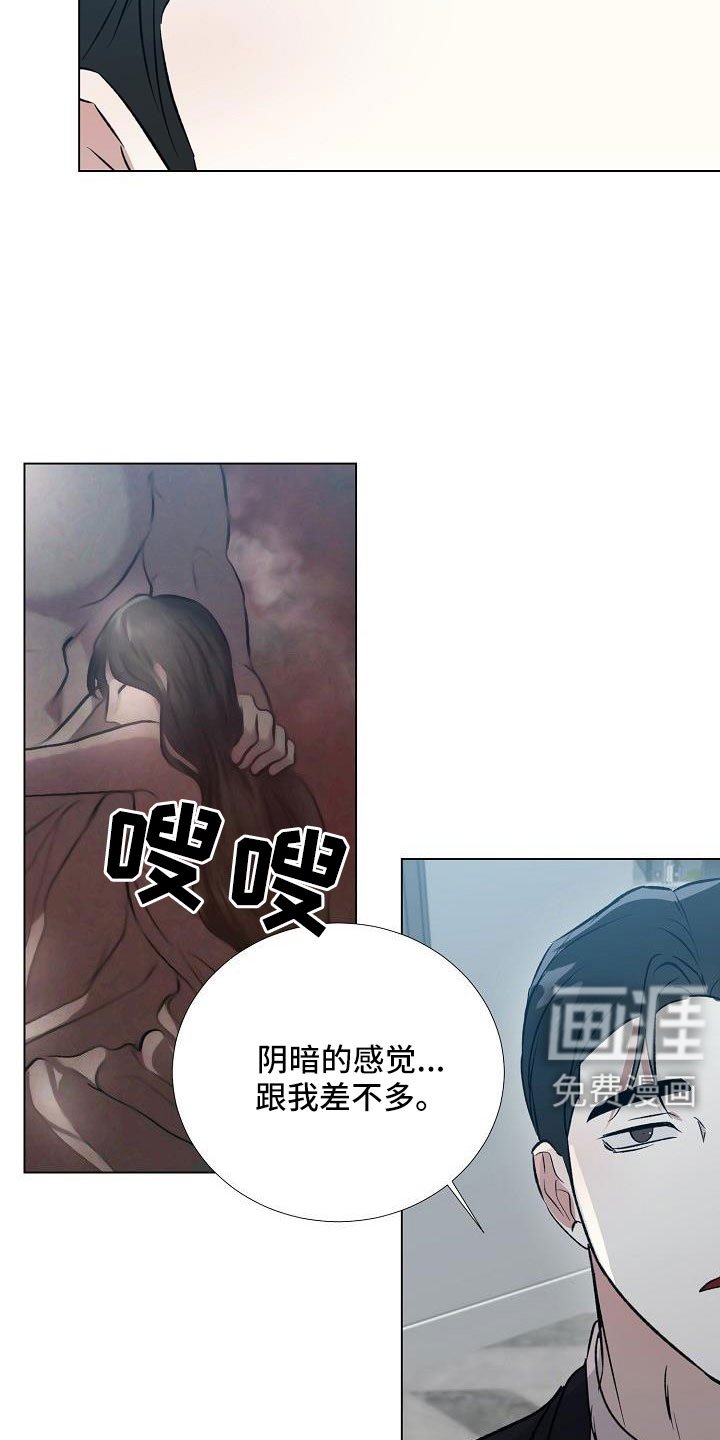 第34章：美术馆
