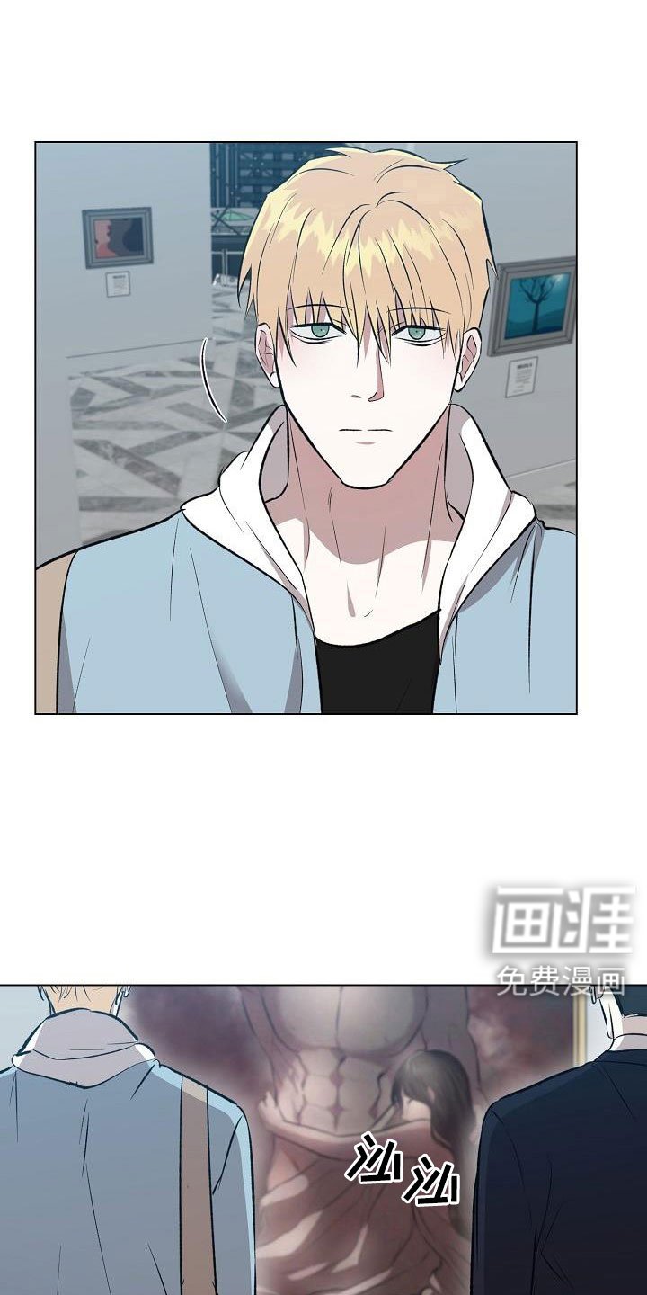 第34章：美术馆