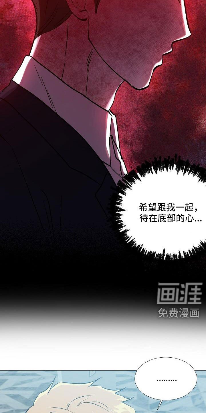 第34章：美术馆