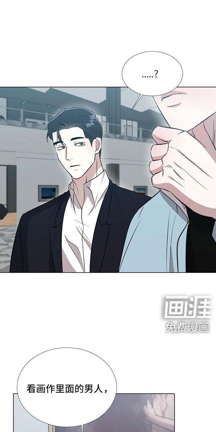 第34章：美术馆