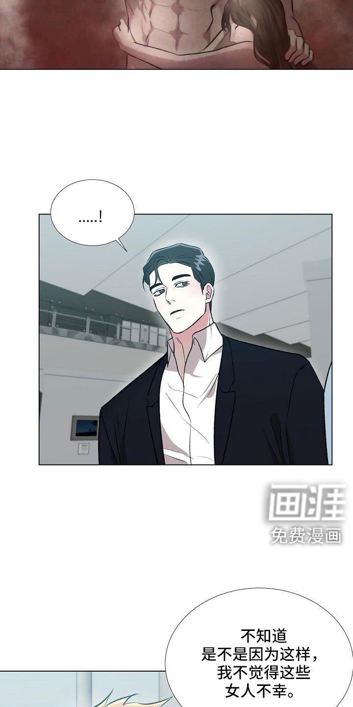 第34章：美术馆