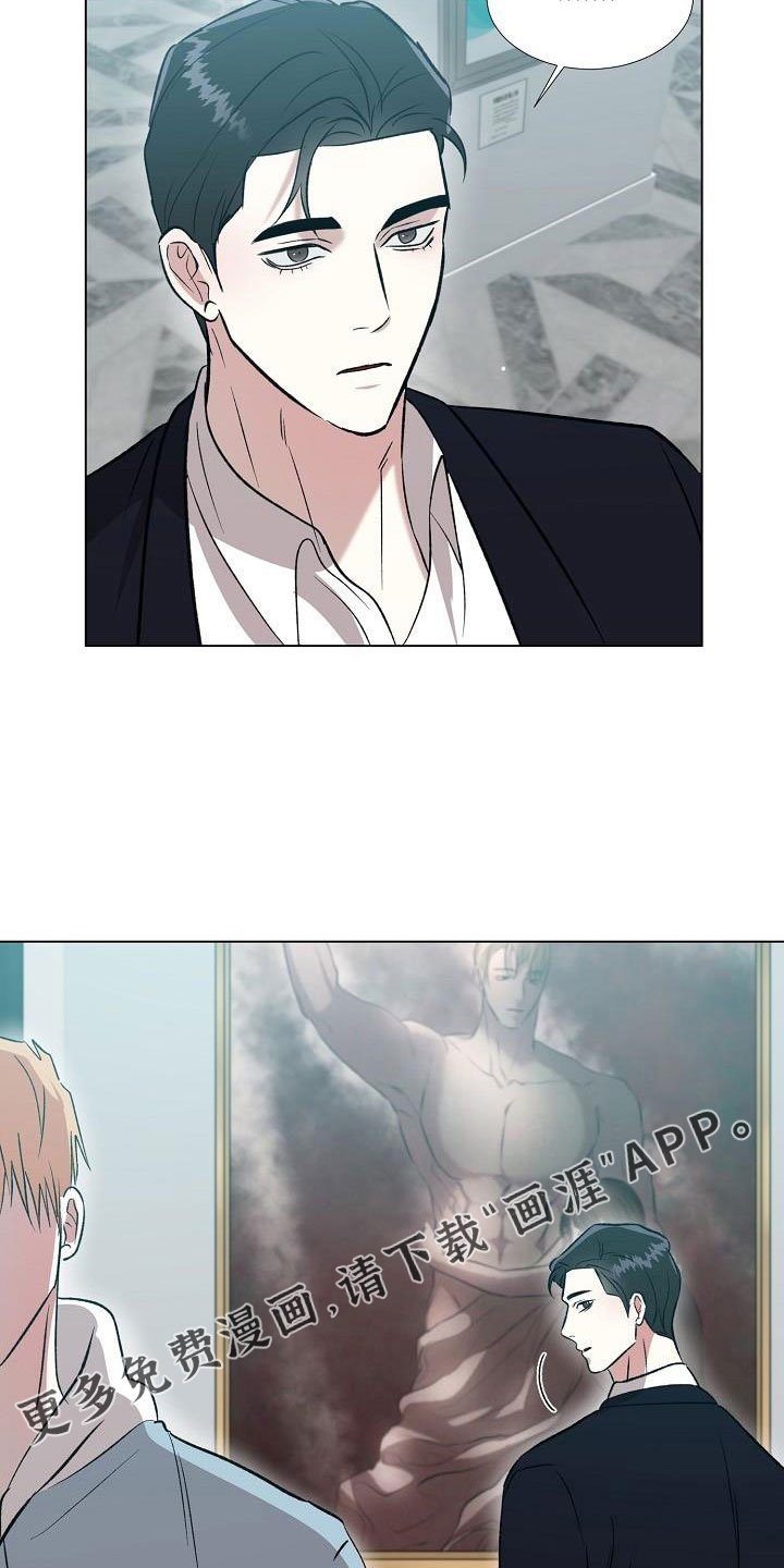 第34章：美术馆