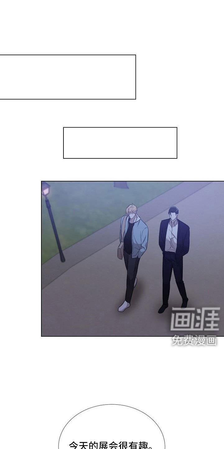 第35章：这人是谁
