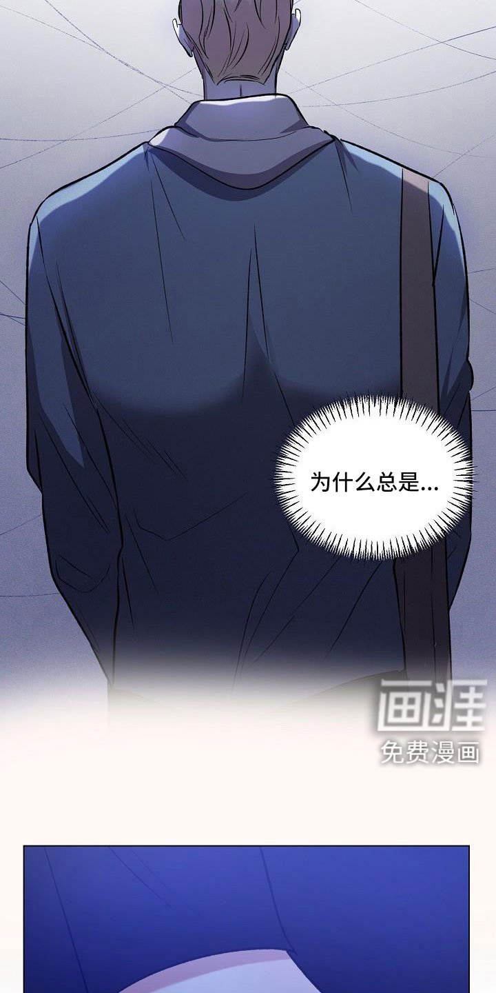 第35章：这人是谁