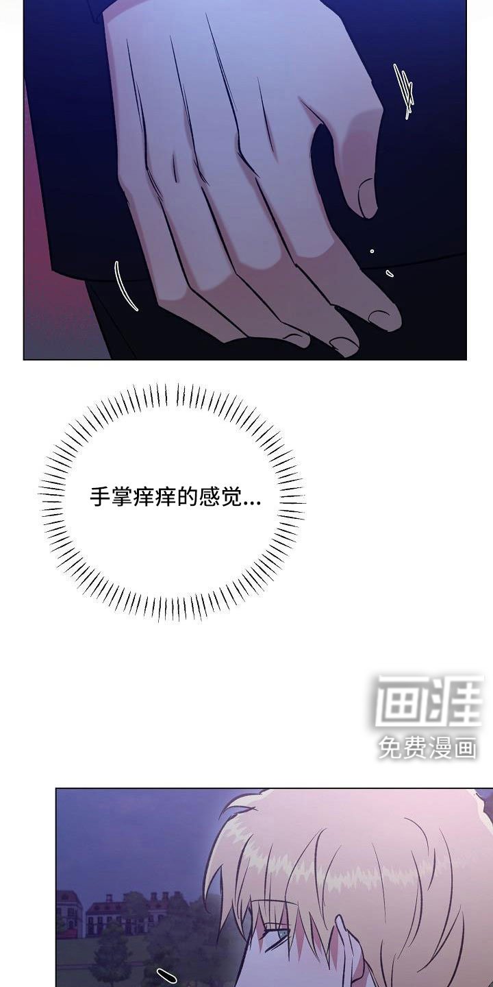 第35章：这人是谁