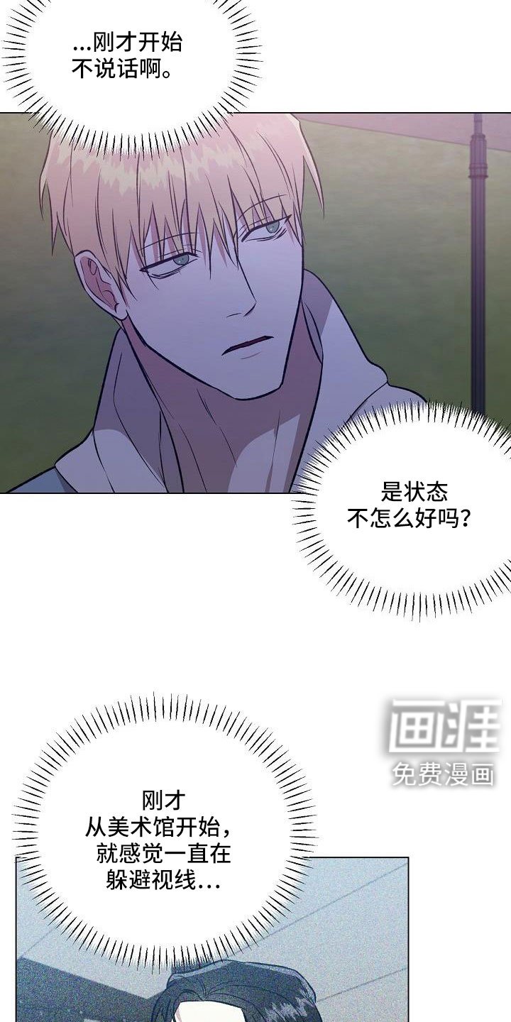 第35章：这人是谁