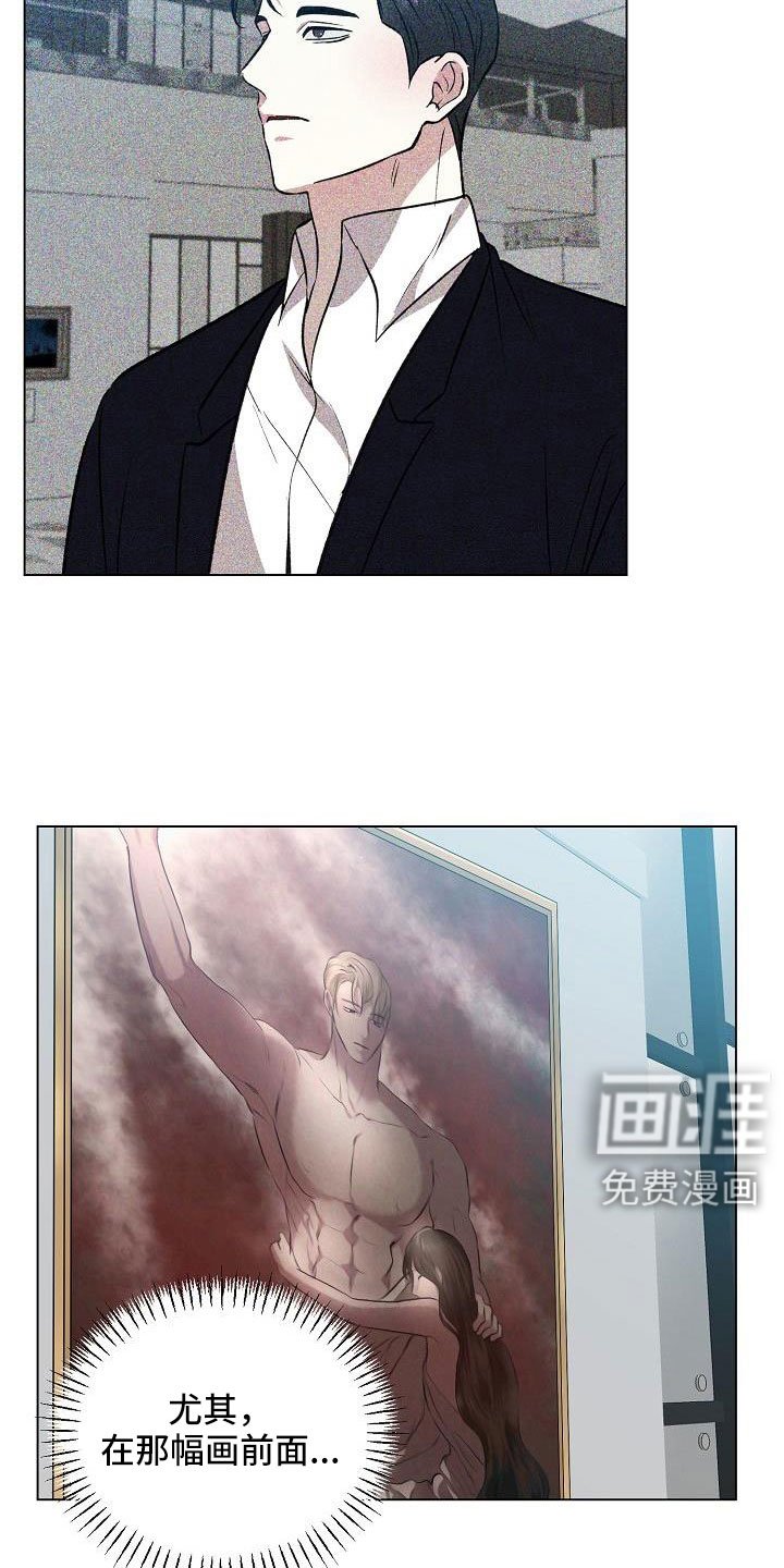 第35章：这人是谁