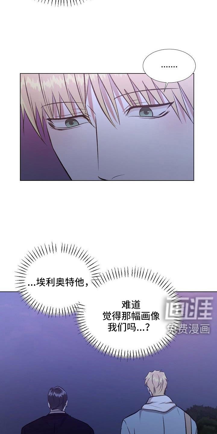 第35章：这人是谁