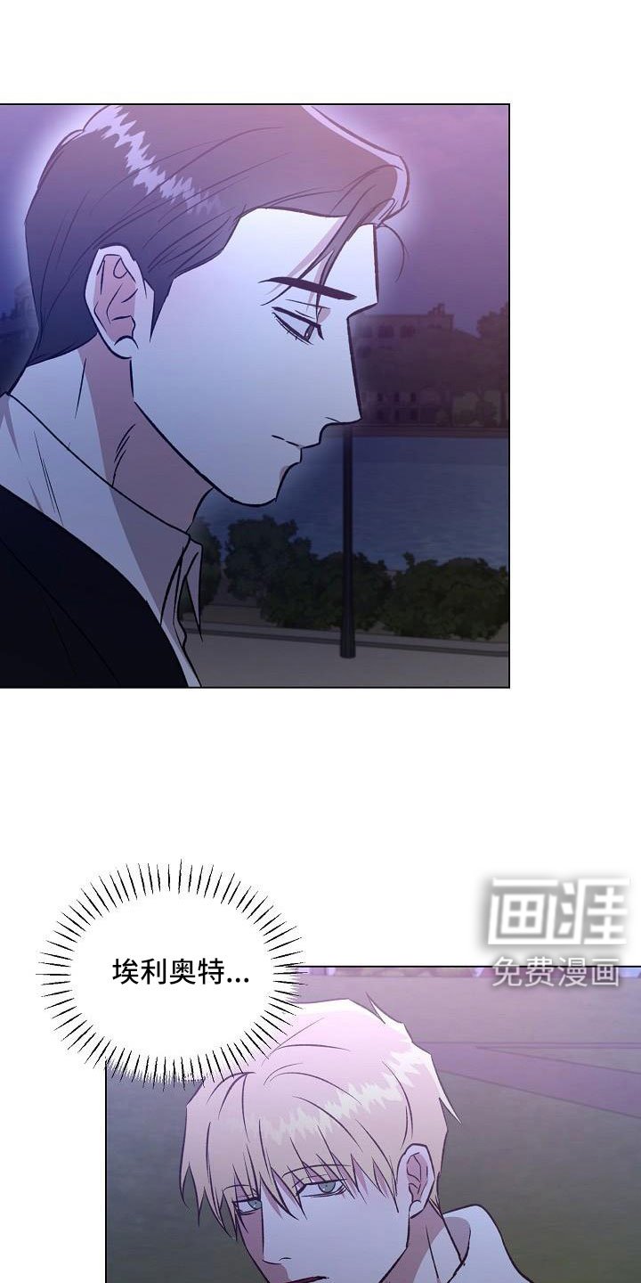 第35章：这人是谁