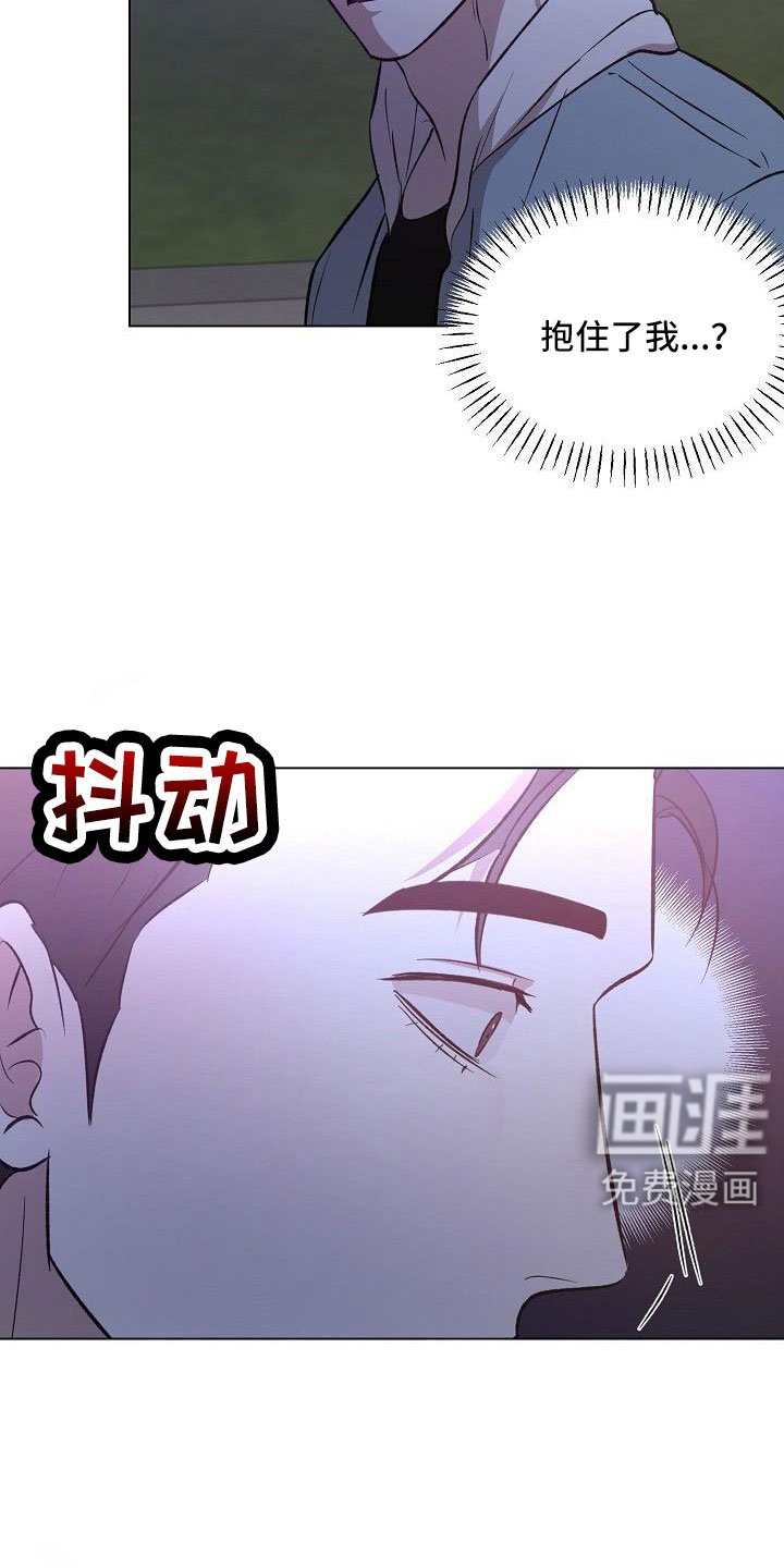 第35章：这人是谁