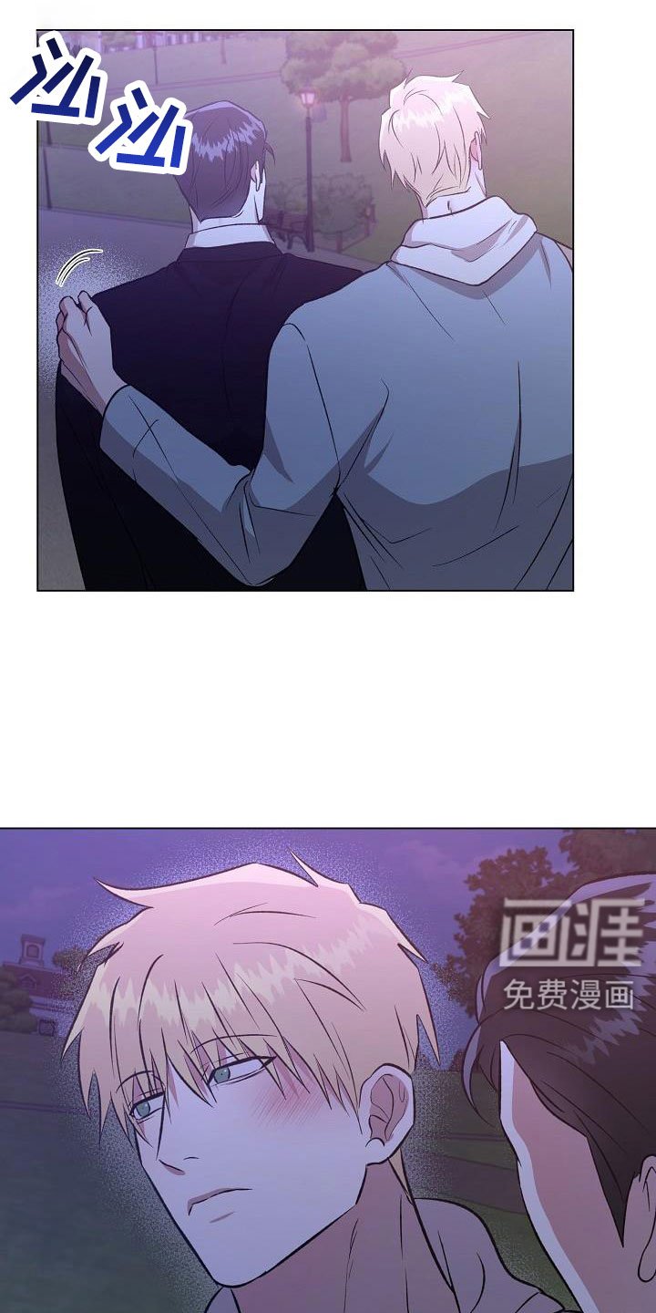 第35章：这人是谁