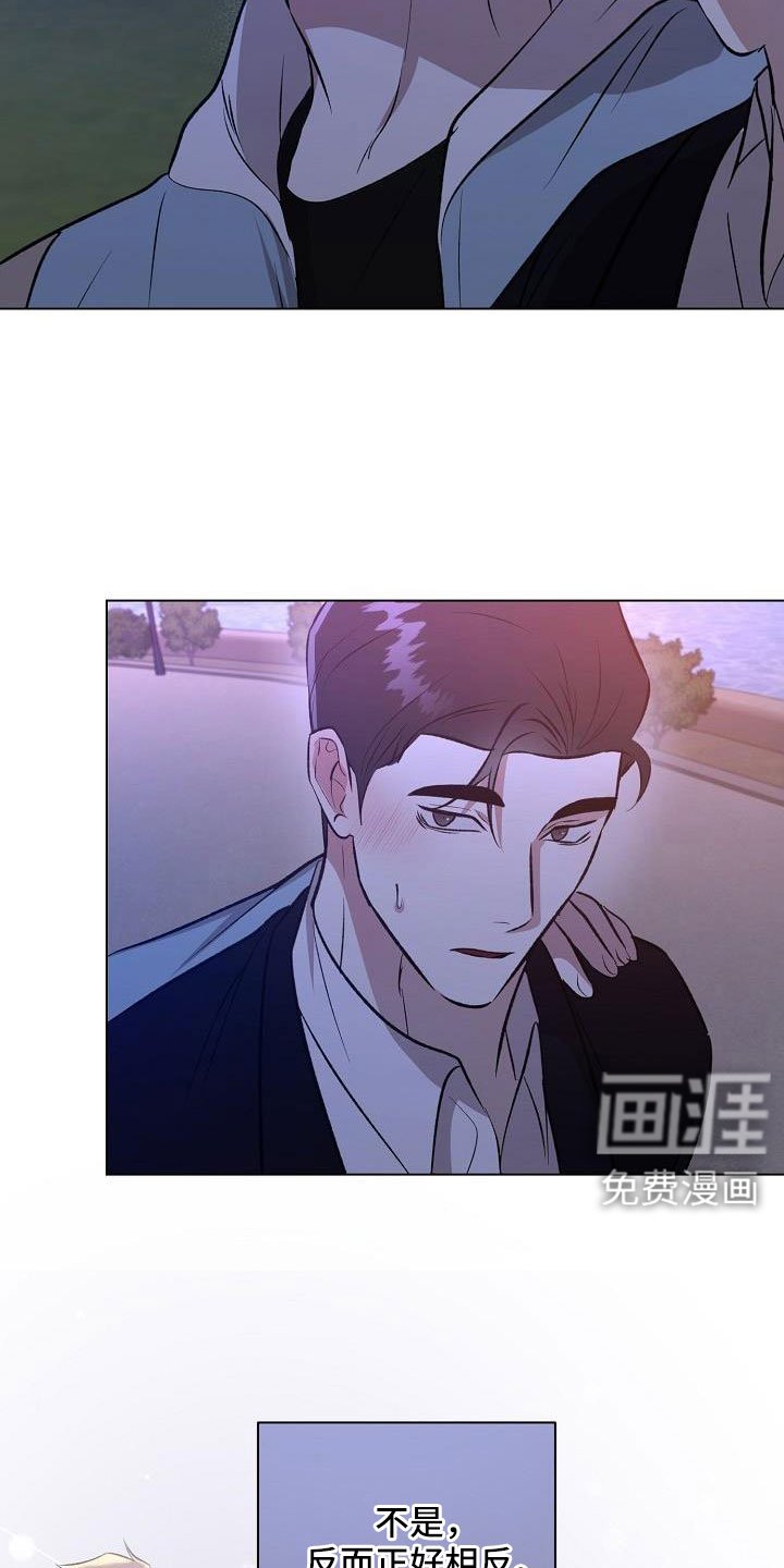 第35章：这人是谁