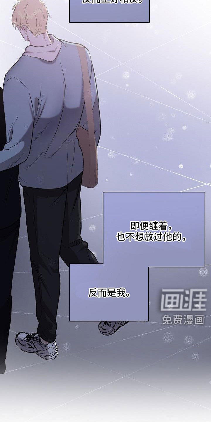 第35章：这人是谁