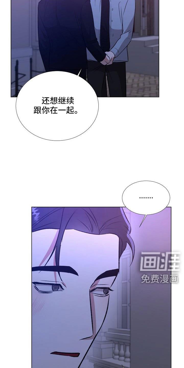 第35章：这人是谁