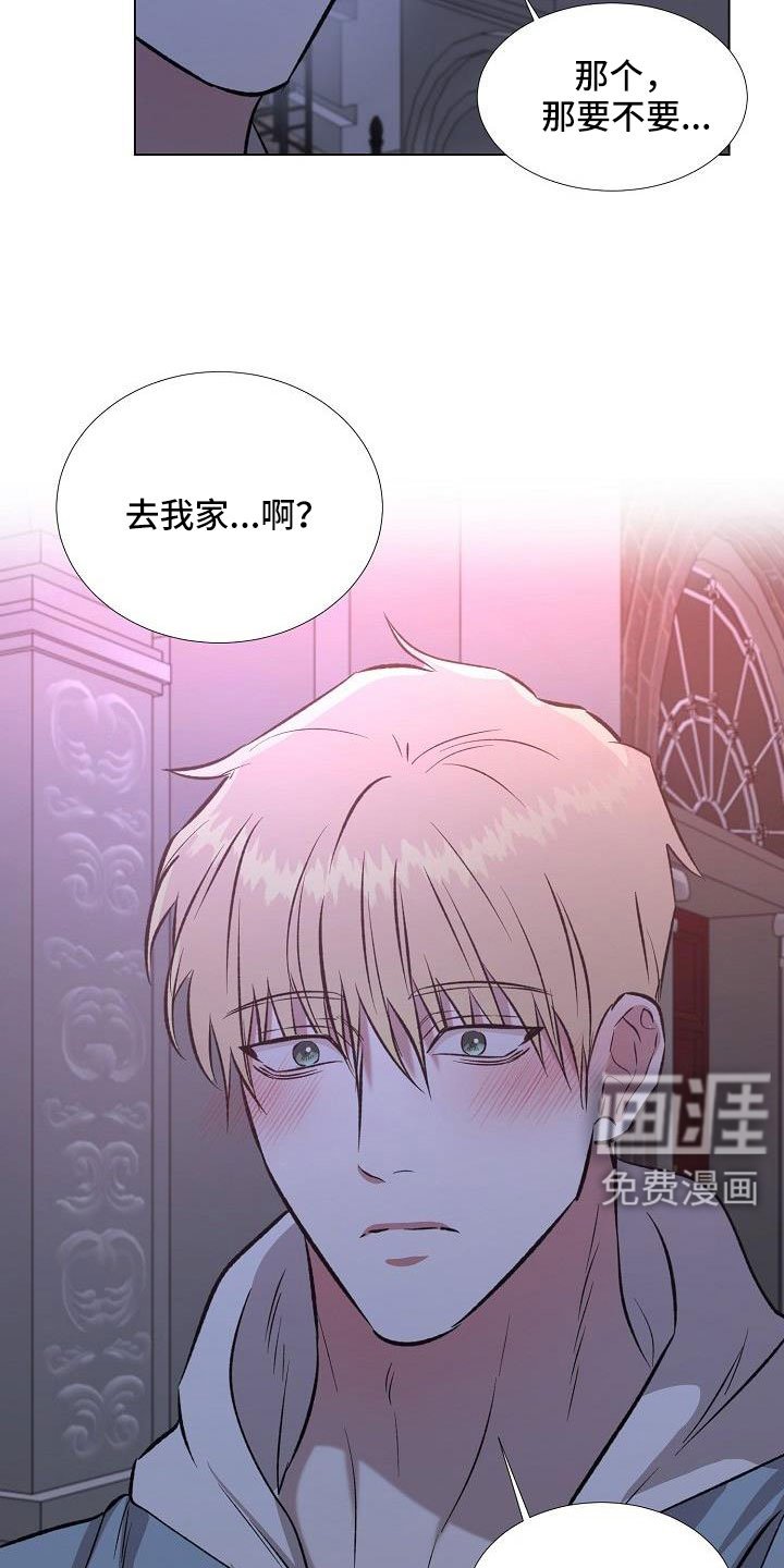 第35章：这人是谁