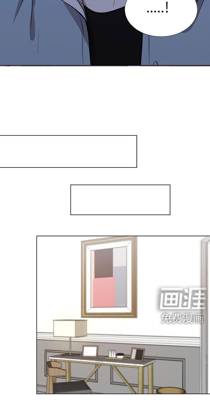 第35章：这人是谁