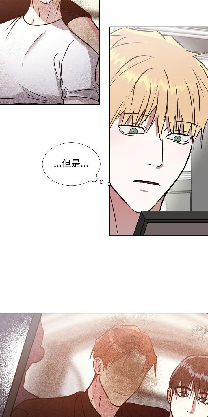 第35章：这人是谁