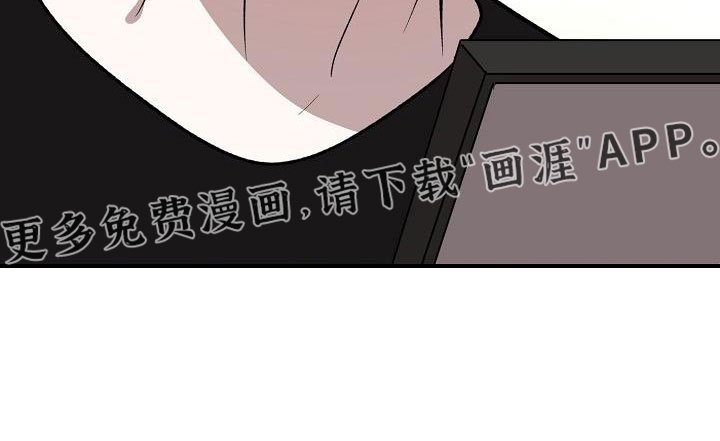 第35章：这人是谁