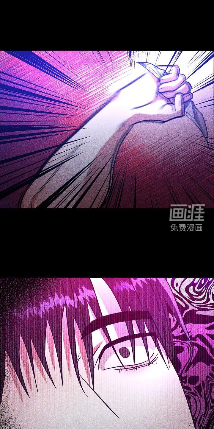 第37章：我喜欢你