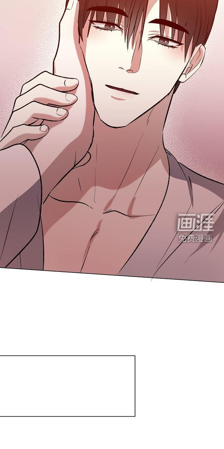 第37章：我喜欢你