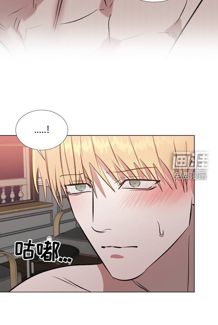 第37章：我喜欢你