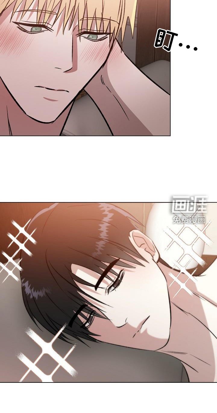 第38章：感觉