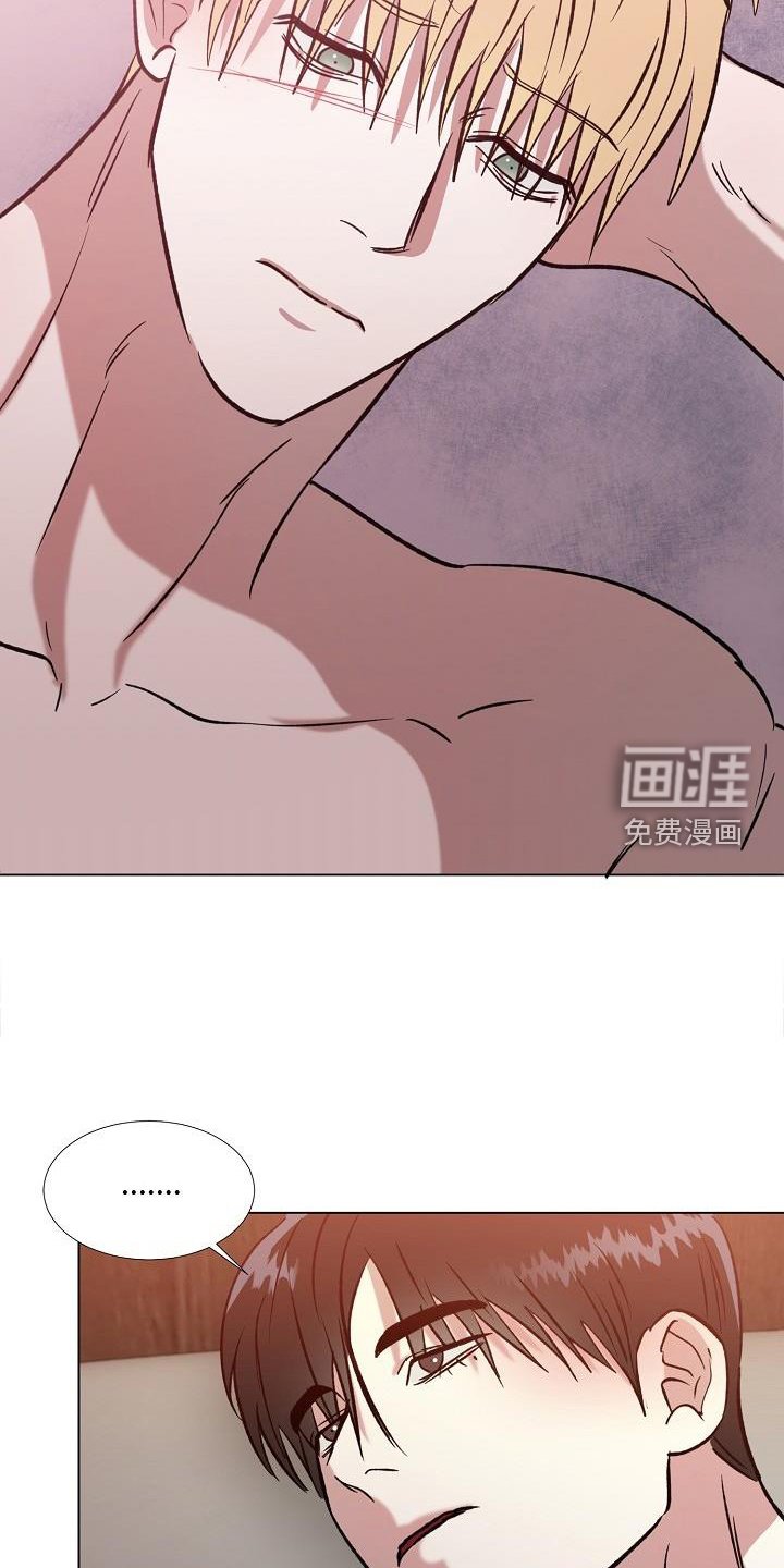 第38章：感觉