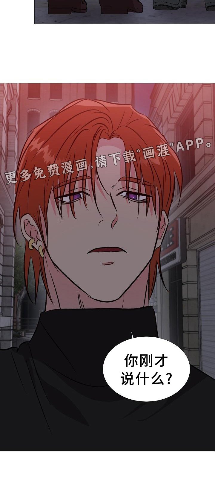 第38章：感觉