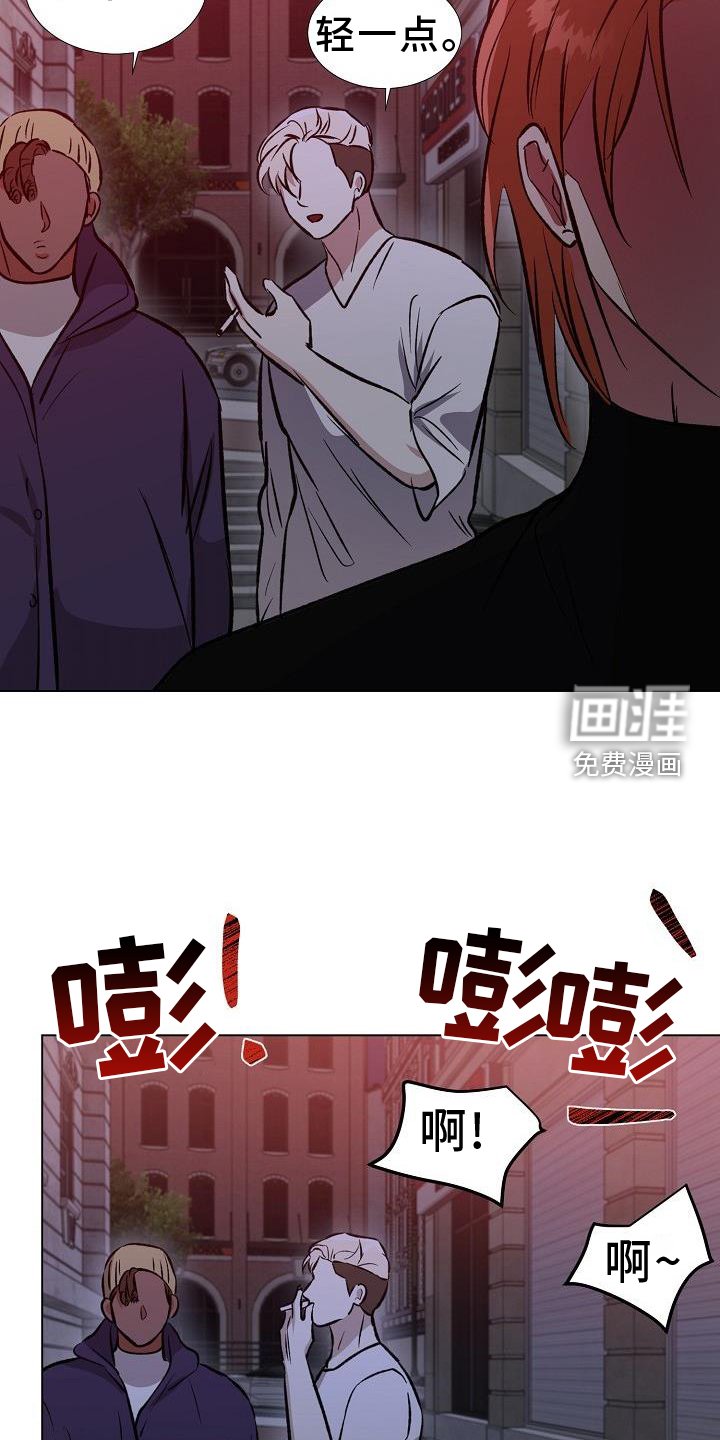第39章：好东西