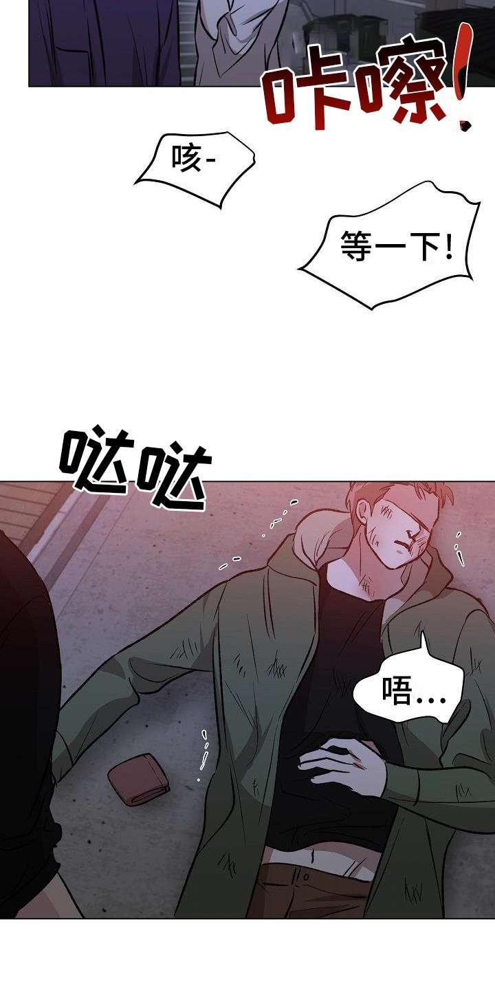 第39章：好东西