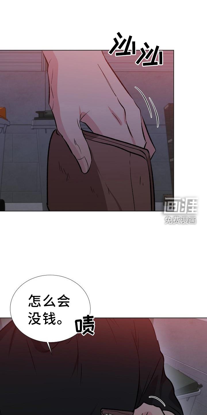 第39章：好东西