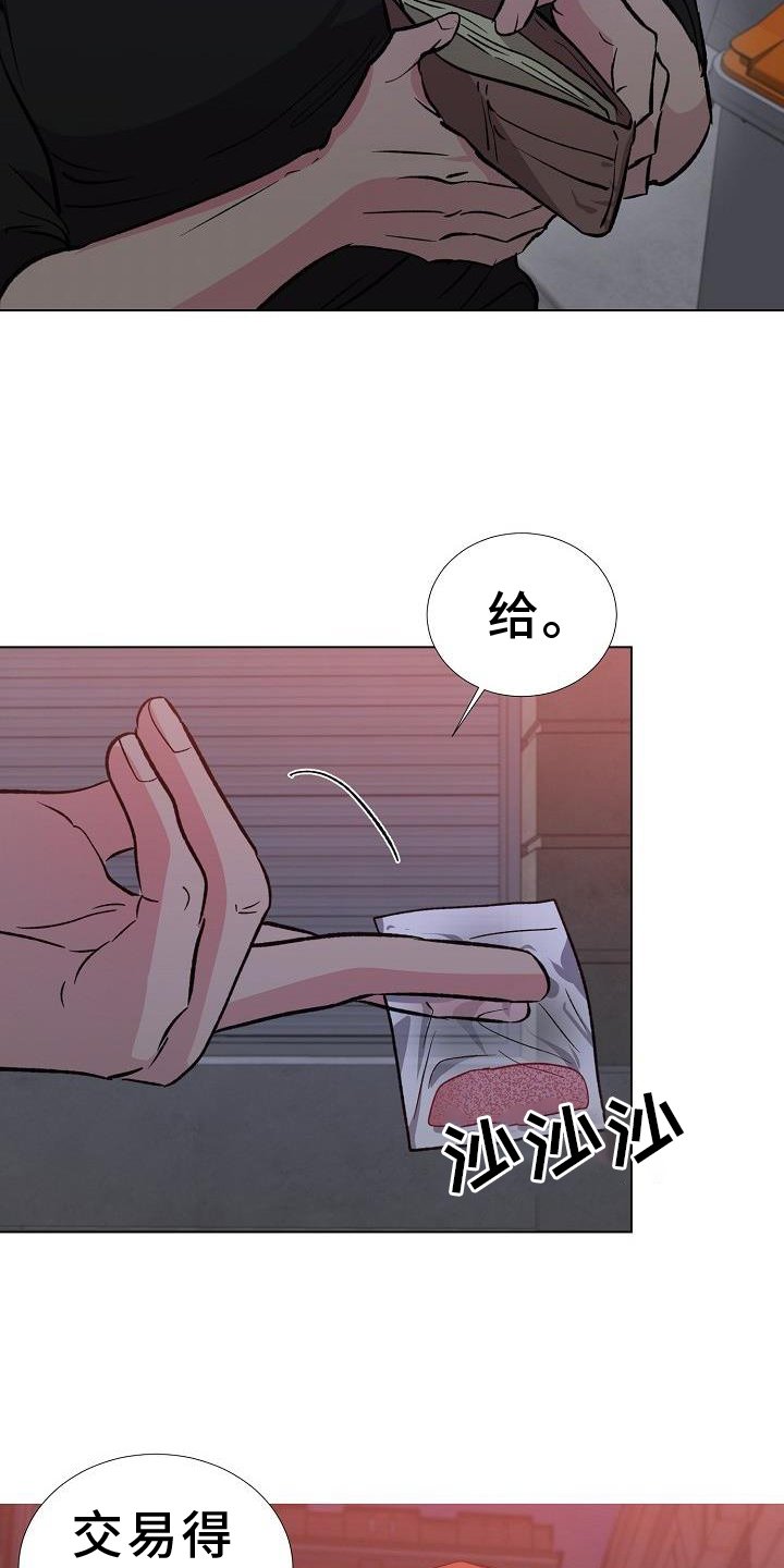 第39章：好东西