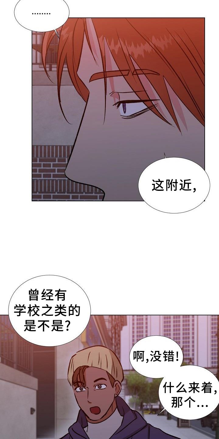 第39章：好东西
