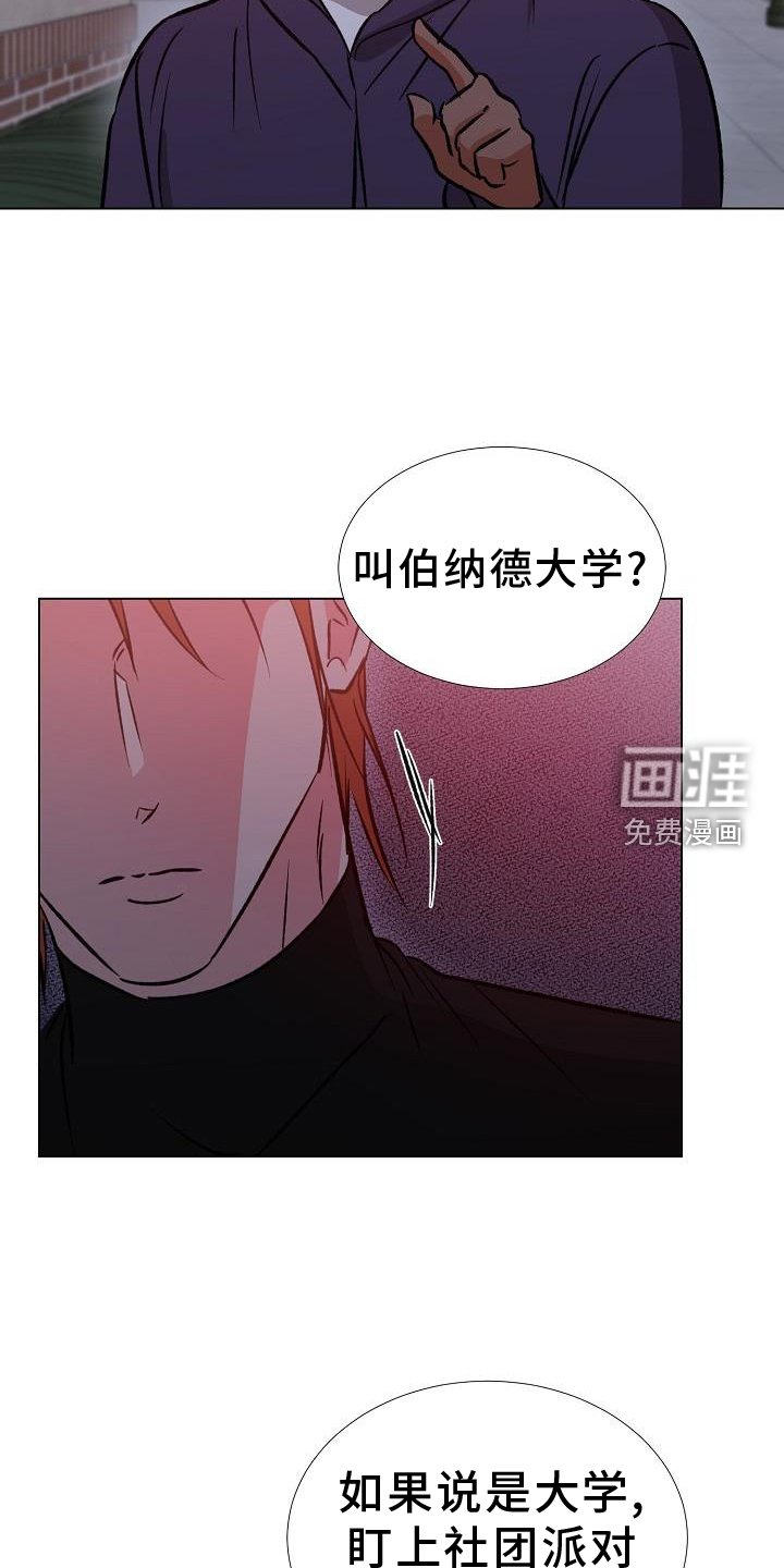 第39章：好东西