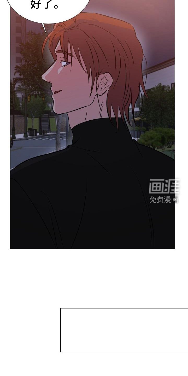 第39章：好东西