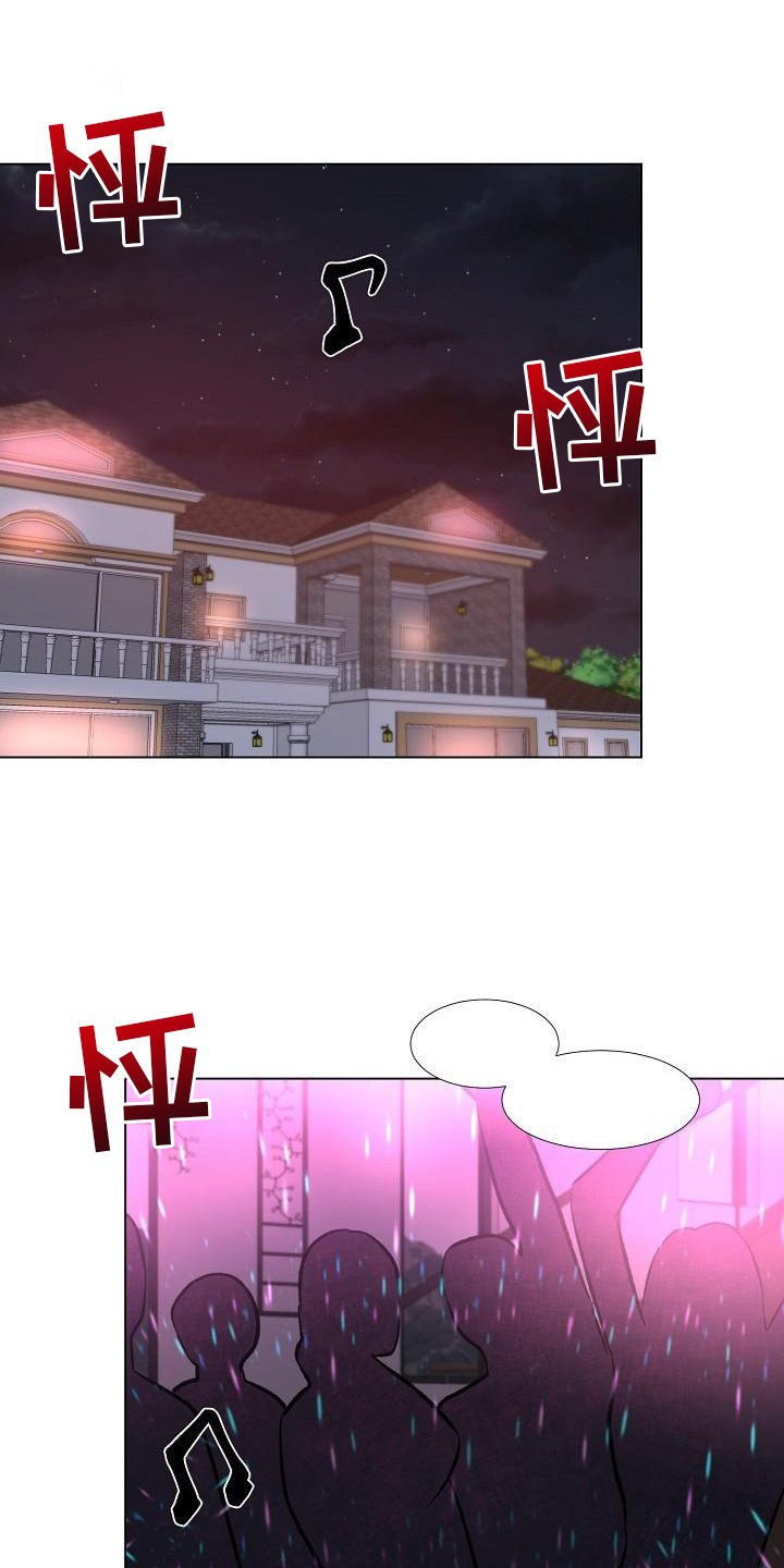 第39章：好东西