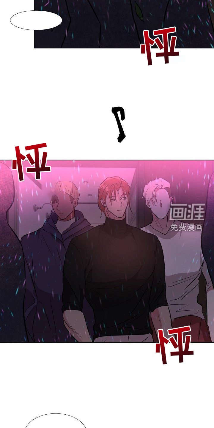 第39章：好东西