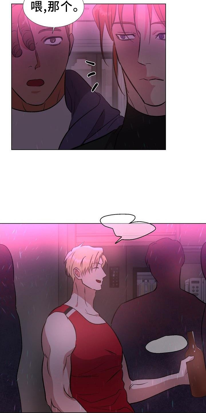 第39章：好东西
