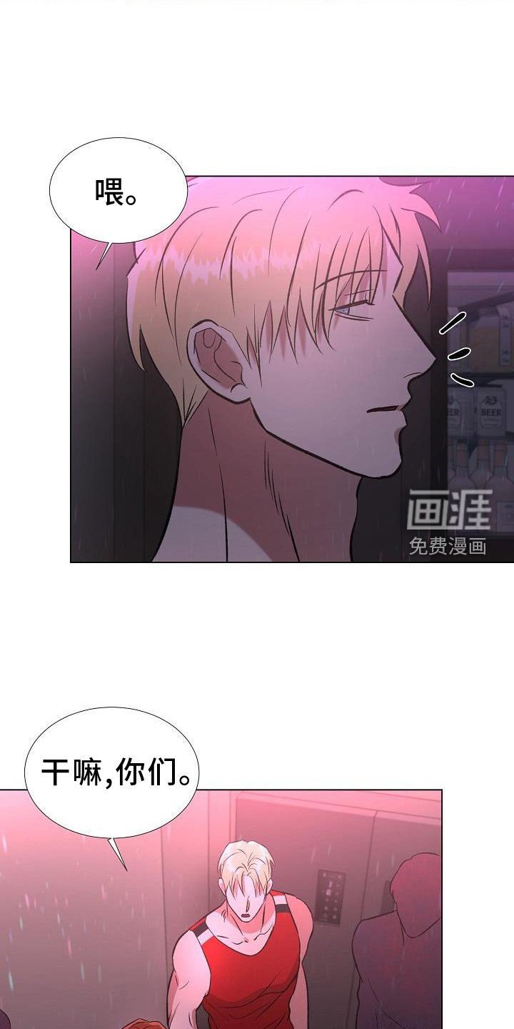 第39章：好东西