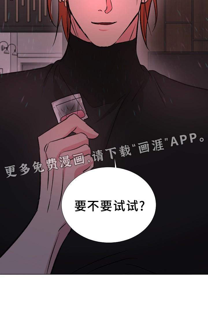 第39章：好东西