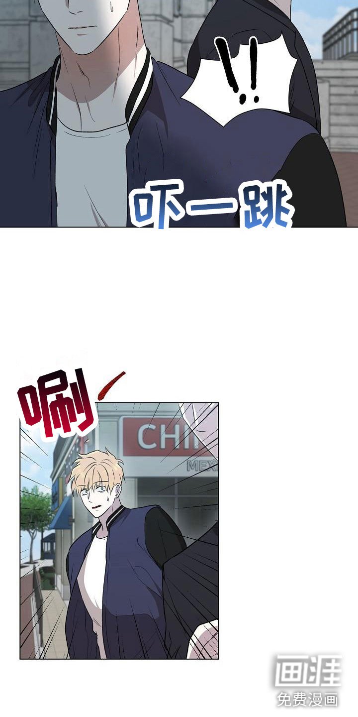 第4章：你有时间吗