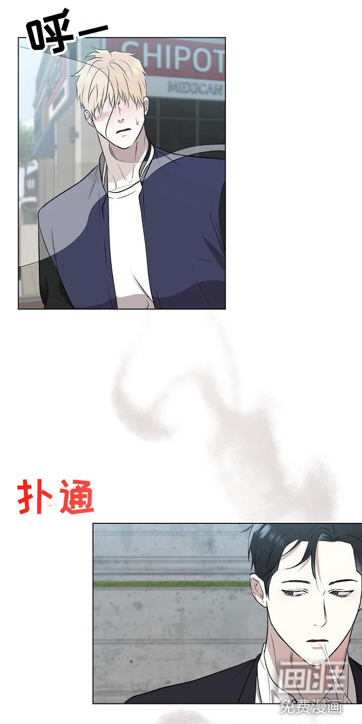第4章：你有时间吗