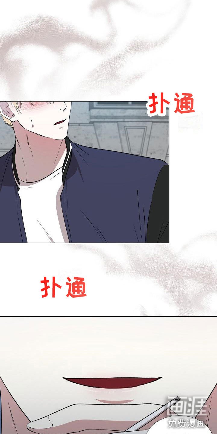 第4章：你有时间吗